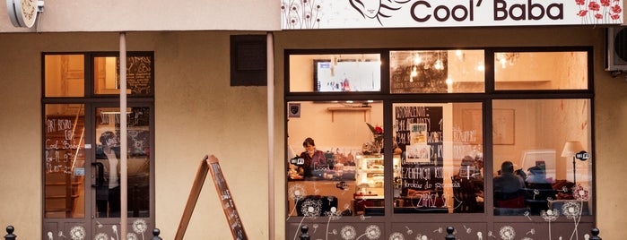 Art bistro&cafe Cool'Baba is one of สถานที่ที่ Dima ถูกใจ.