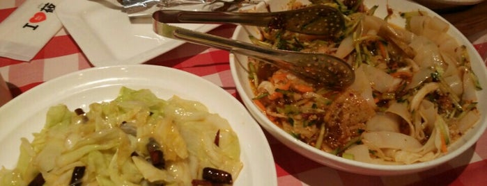 西贝西北菜 is one of Yongsuk'un Beğendiği Mekanlar.