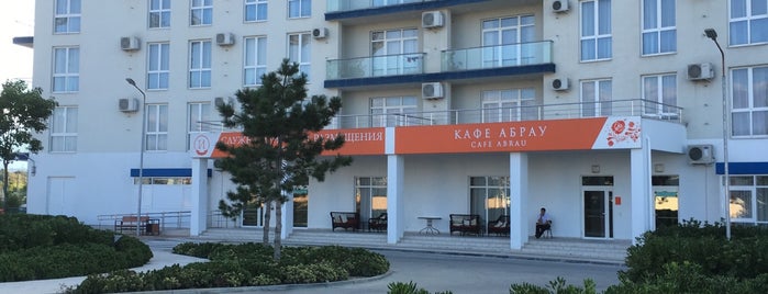 Кафе "Абрау" Отель "Имеретинский" is one of Адлер.