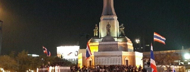 Victory Monument Rally Site is one of กปปส.