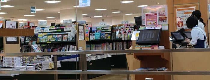 BOOKS & CAFE UCC 大丸札幌店 is one of Orte, die norikof gefallen.
