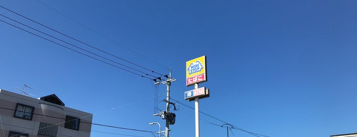 ミニストップ 福岡今宿1丁目店 is one of コンビニ3.