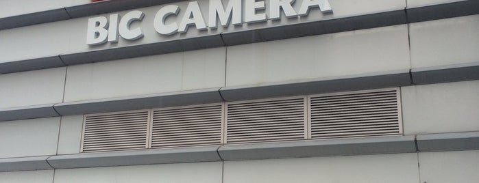 Bic Camera is one of 立ち寄ったことのあるビックカメラ.