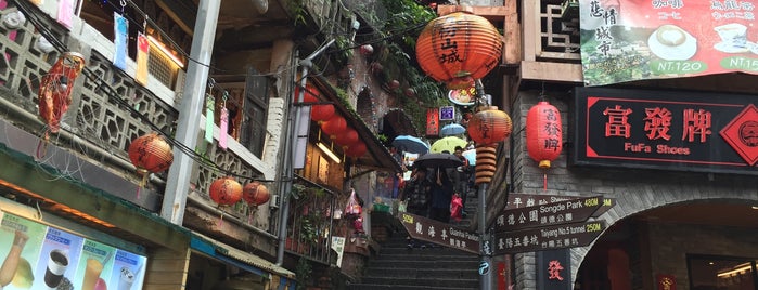 Jiufen is one of Taipei.