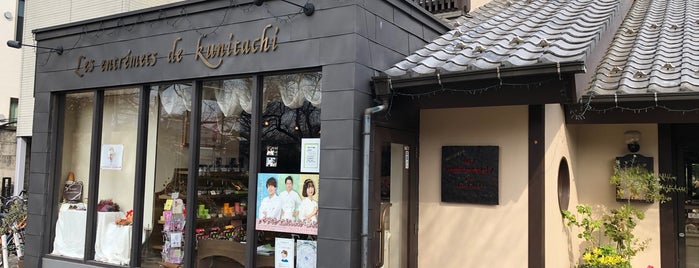 Les entrémets de Kunitachi is one of 国立市の美味しいお店.