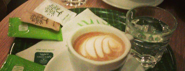 Greentree Caffe is one of Must-visit Cafés in Bratislava.