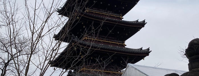 The Five-storied Pagoda of the Former Kan'ei-ji Temple is one of The 15 Best Historic and Protected Sites in Tokyo.
