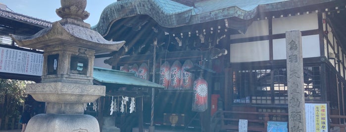北向山 不動院 is one of 京都の訪問済スポット（マイナー）.