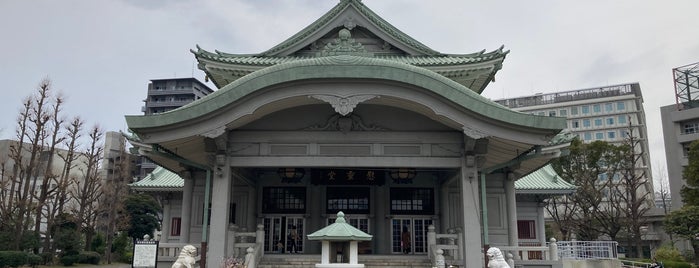 震災祈念堂 東京都慰霊堂 is one of いだてん ゆかりのスポット.