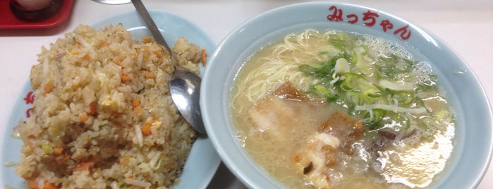 Mitchan is one of 福岡未訪ラーメン.
