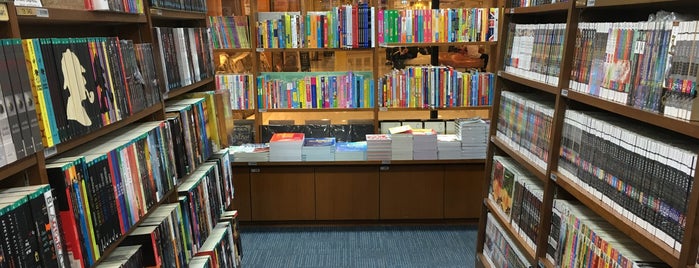 Books Kinokuniya is one of ceo-thailand.