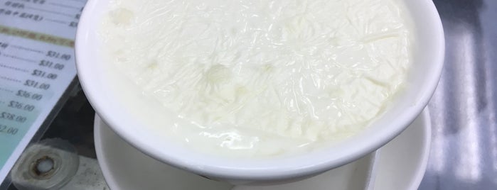 Yee Shun Dairy Company is one of Torzin S'ın Beğendiği Mekanlar.