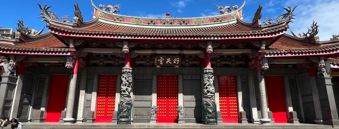 Xingtian Temple is one of James's Saved Places.