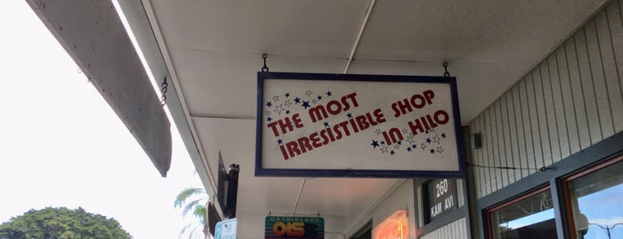 The Most Irresistible Shop in Hilo is one of Hawaii.