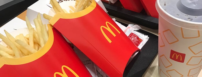 McDonald's is one of Dubai food.