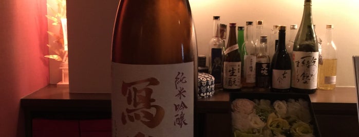 熟成古酒barくおん is one of 居酒屋.