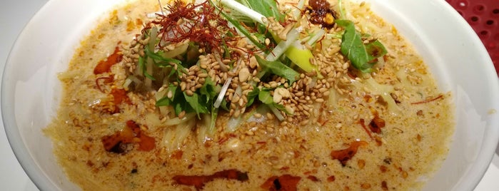 Gold Scorpion is one of Dandan noodles.