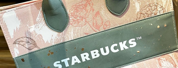 Starbucks is one of MyStarbucksVisit.