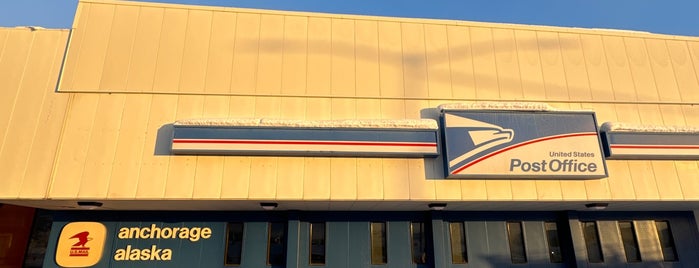 US Post Office is one of Where I get my stuff.