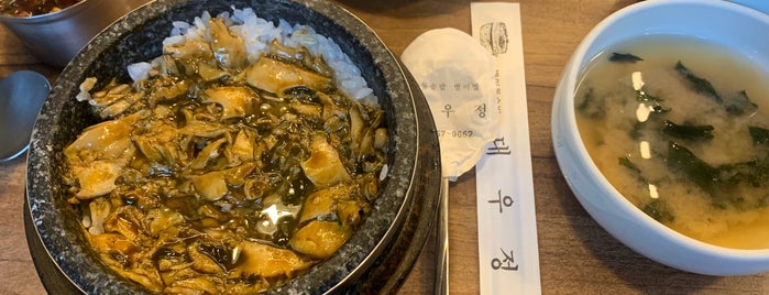 제주맛집