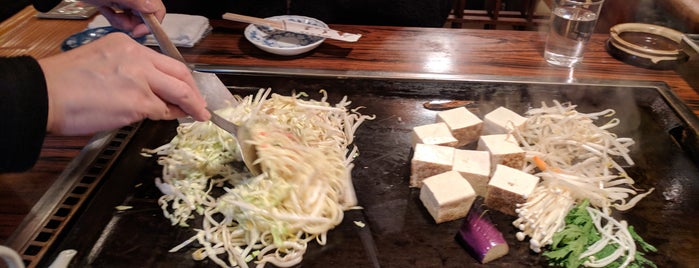 Okonomiyaki Kinoya is one of Posti che sono piaciuti a Taylor.