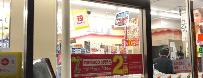 7-Eleven is one of Tempat yang Disukai vanessa.