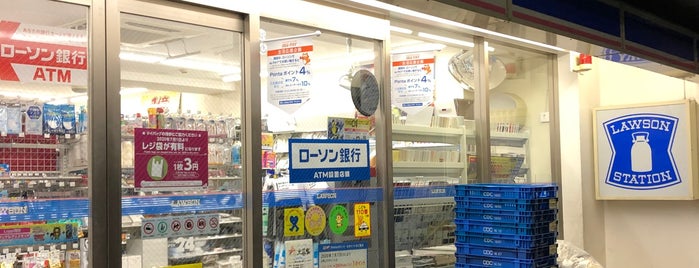 ローソン 中野二丁目店 is one of コンビニ.
