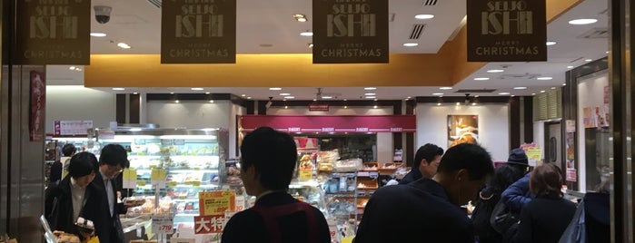 Seijo Ishii is one of 食料品店.