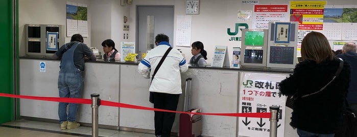 Ticket Office is one of 新宿駅.