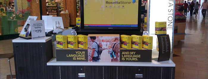 Rosetta Stone is one of Rosetta Stone Locations.