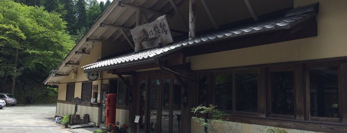 垂玉温泉 山口旅館 is one of PLACES (JP).