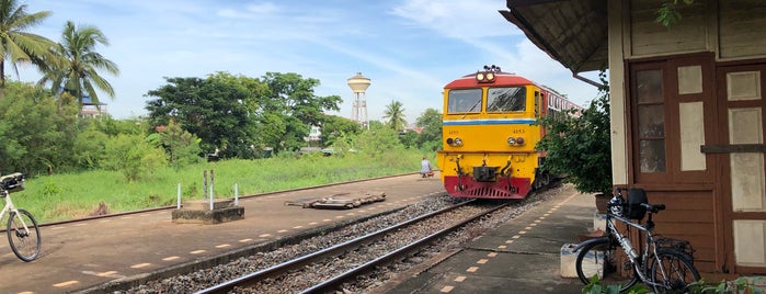 ที่หยุดรถไฟคลองมหาสวัสดิ์ (Khlong Maha Sawat) SRT4011 is one of SRT - Southern Line A.