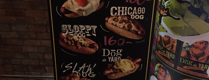 Dog in Yard Hot Dog Brunch & Bar is one of Beer.