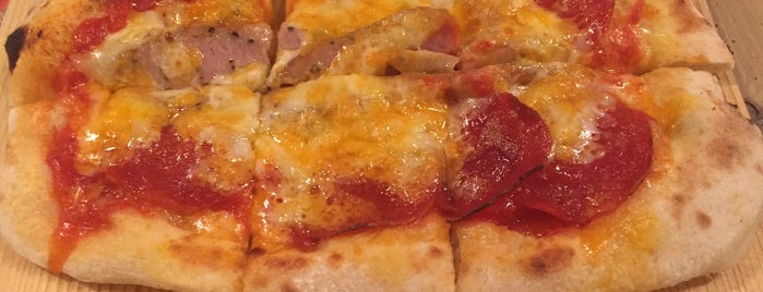 【A】PIZZA is one of Good Atmosphere.