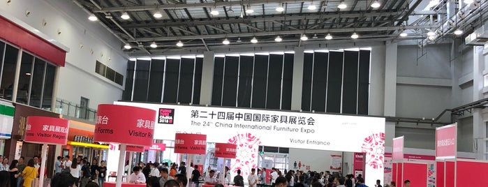 Shanghai New International Expo Center is one of henryさんのお気に入りスポット.