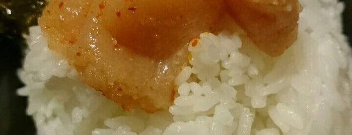 博多もつ鍋 やまや is one of 仙台で食べる.