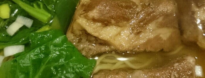 ラーメン王チャン is one of 登戸で食べる.