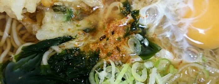 箱根そば is one of 藤沢で食べる.