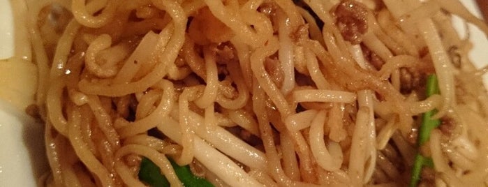 中国本場料理 福楼 is one of 仙台で食べる.