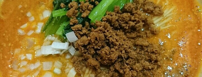 陳麻家 藤沢店 is one of 藤沢で食べる.