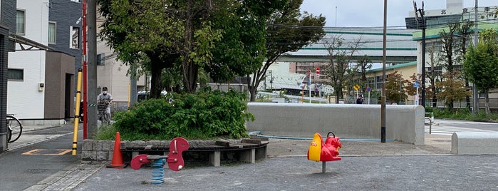 豊島公園 is one of Splash Park 🌞.