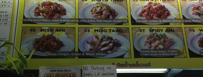 Ono Seafood is one of Hawaii.