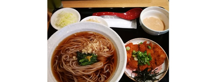 Yomoda Soba is one of Singapore to do list.