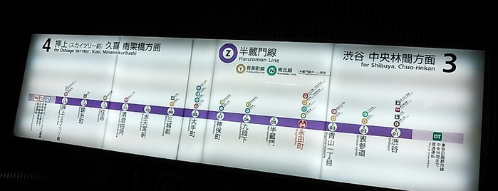 8番出口 is one of Sigeki : понравившиеся места.