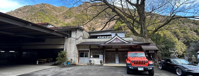 石鎚山温泉 温泉旅館京屋 is one of 西日本最高峰 神さんの山、石鎚山に登ろう！.