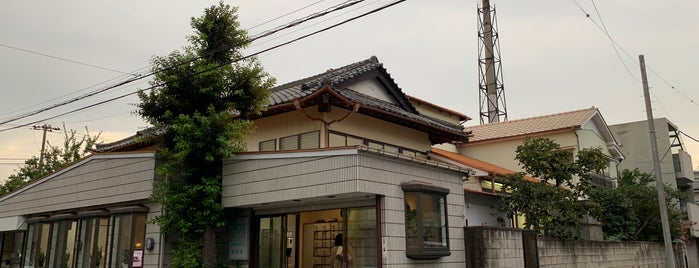 平安湯 is one of 神奈川の銭湯.