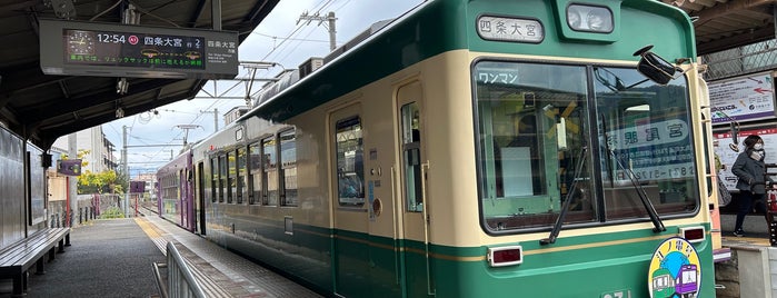 Randen-Saga Station (A12) is one of Osaka-Kyoto.