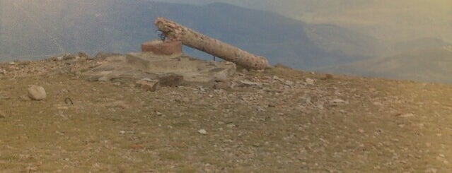 Pico San Lorenzo is one of Orte, die Angel Luis gefallen.