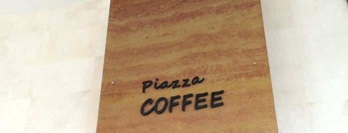 Piazza Coffee is one of Cafe.