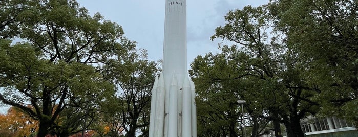 宮崎科学技術館 is one of 観光7.